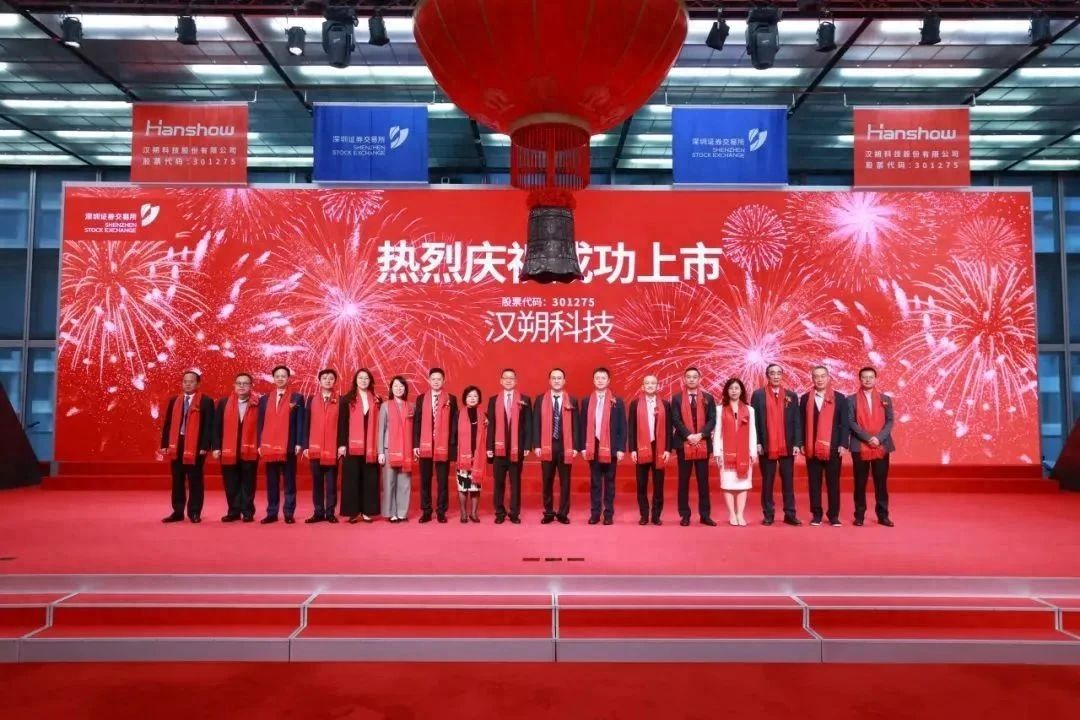 1750727076172351.jpg 1.jpg