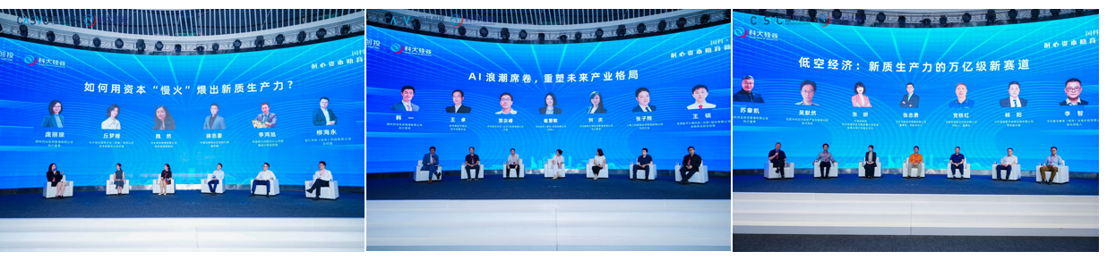 1756797226476488.png 7.png